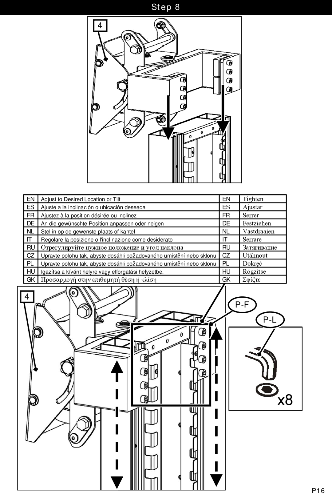 Omnimount OM10015 instruction manual Adjust to Desired Location or Tilt 