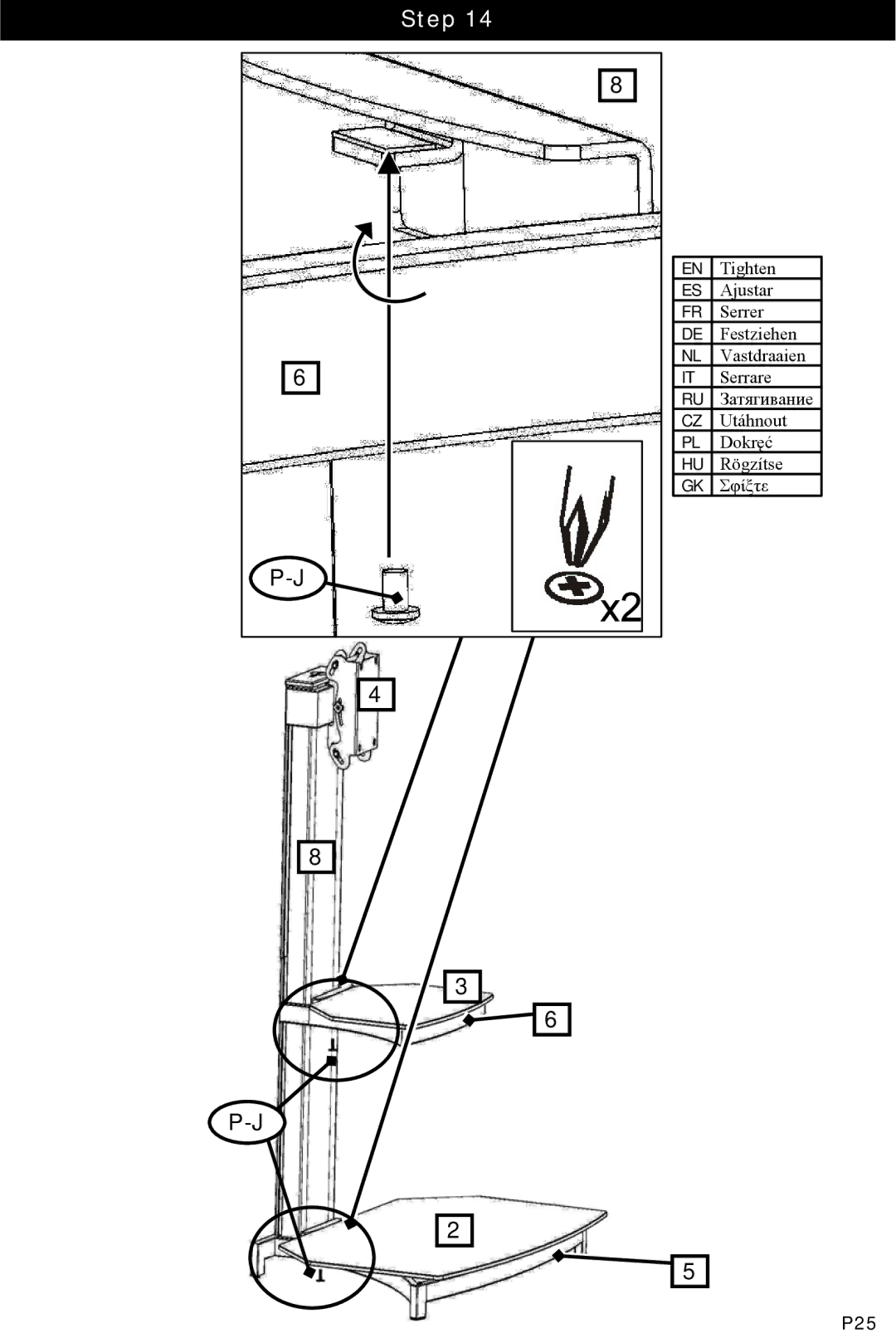 Omnimount OM10015 instruction manual P25 