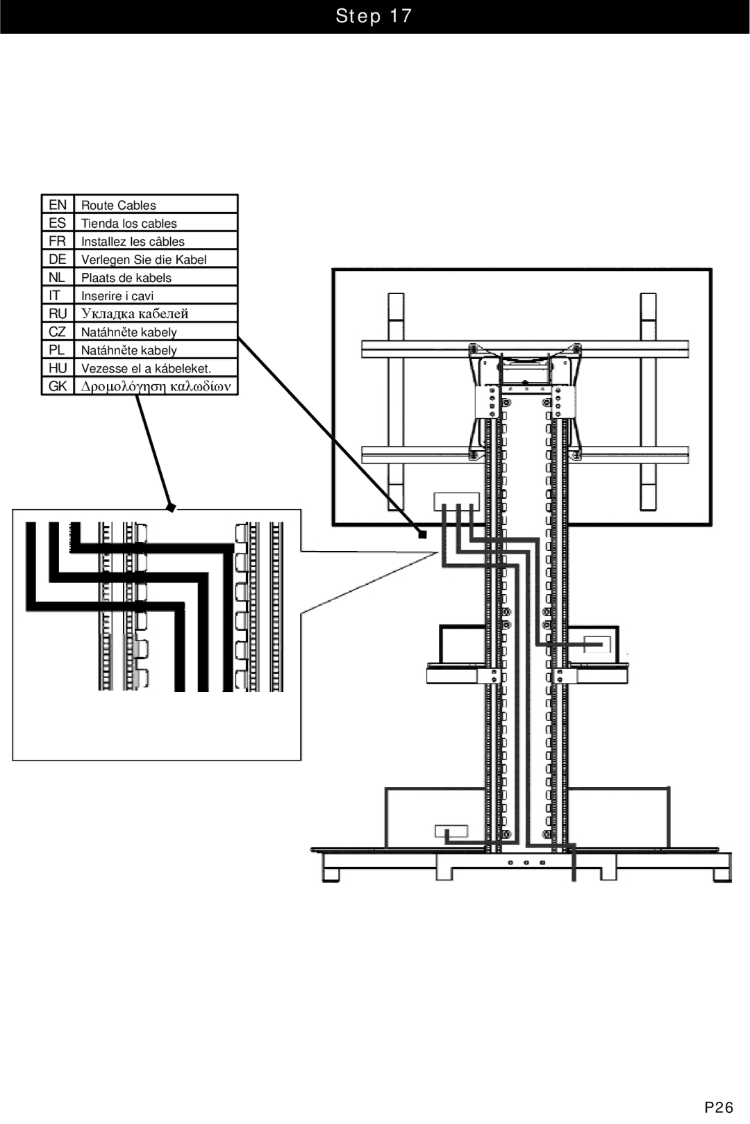 Omnimount OM10015 instruction manual Route Cables 