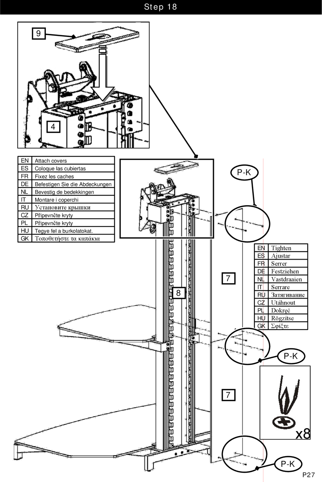 Omnimount OM10015 instruction manual P27 