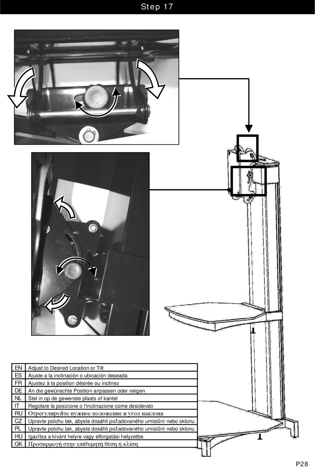 Omnimount OM10015 instruction manual P28 