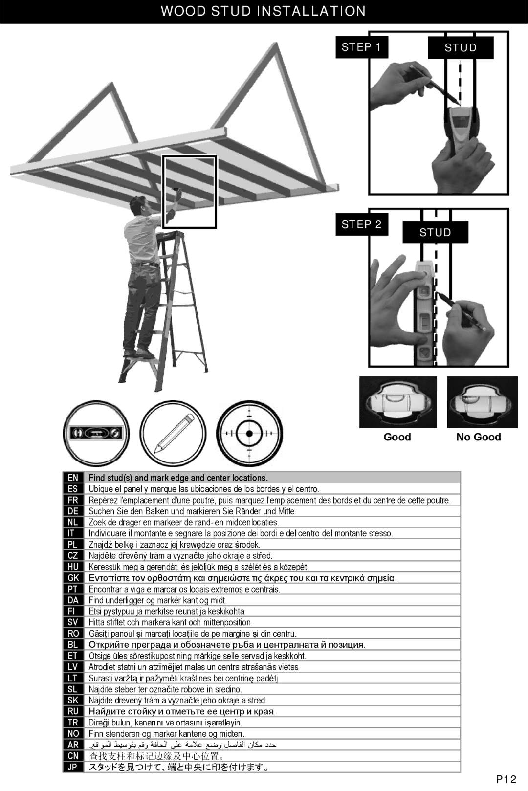 Omnimount OM10016 manual Wood Stud Installation, Find studs and mark edge and center locations 