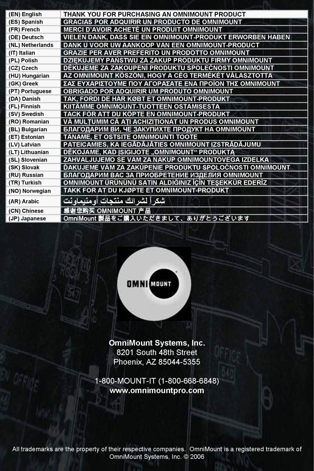 Omnimount OM10016 manual AR Arabic, CN Chinese, JP Japanese 