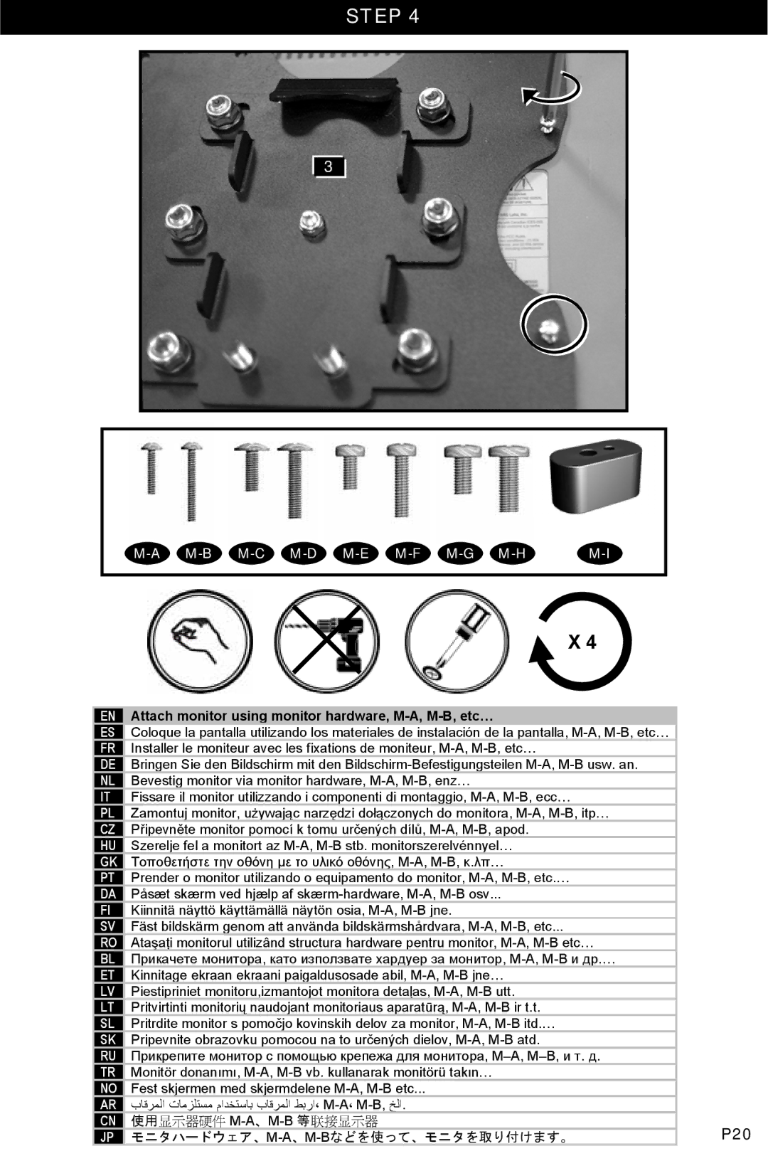 Omnimount OM10017 instruction manual M-B M-C M-D M-E M-F M-G M-H M-I, Attach monitor using monitor hardware, M-A, M-B, etc… 