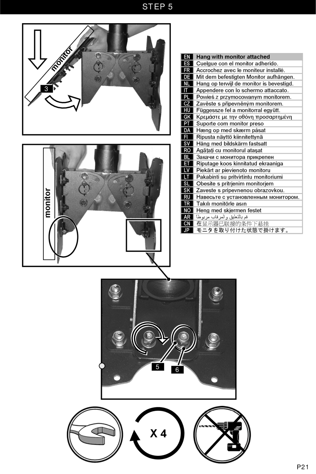 Omnimount OM10017 instruction manual Monitor 