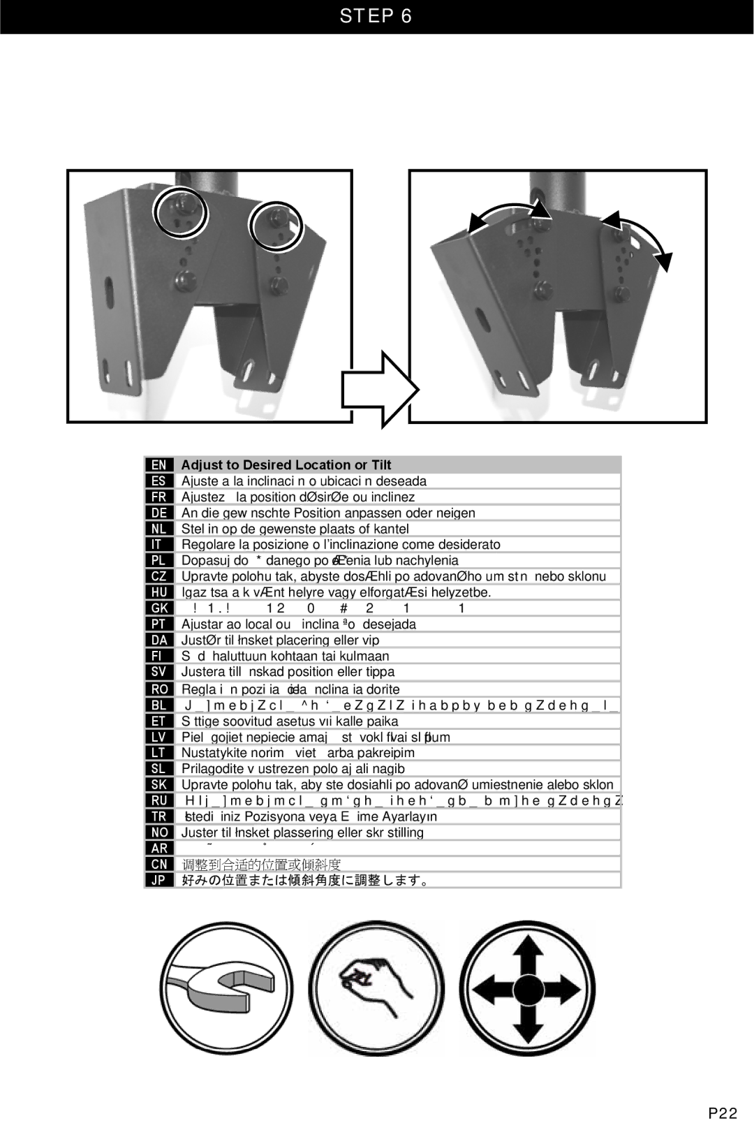 Omnimount OM10017 instruction manual P22 