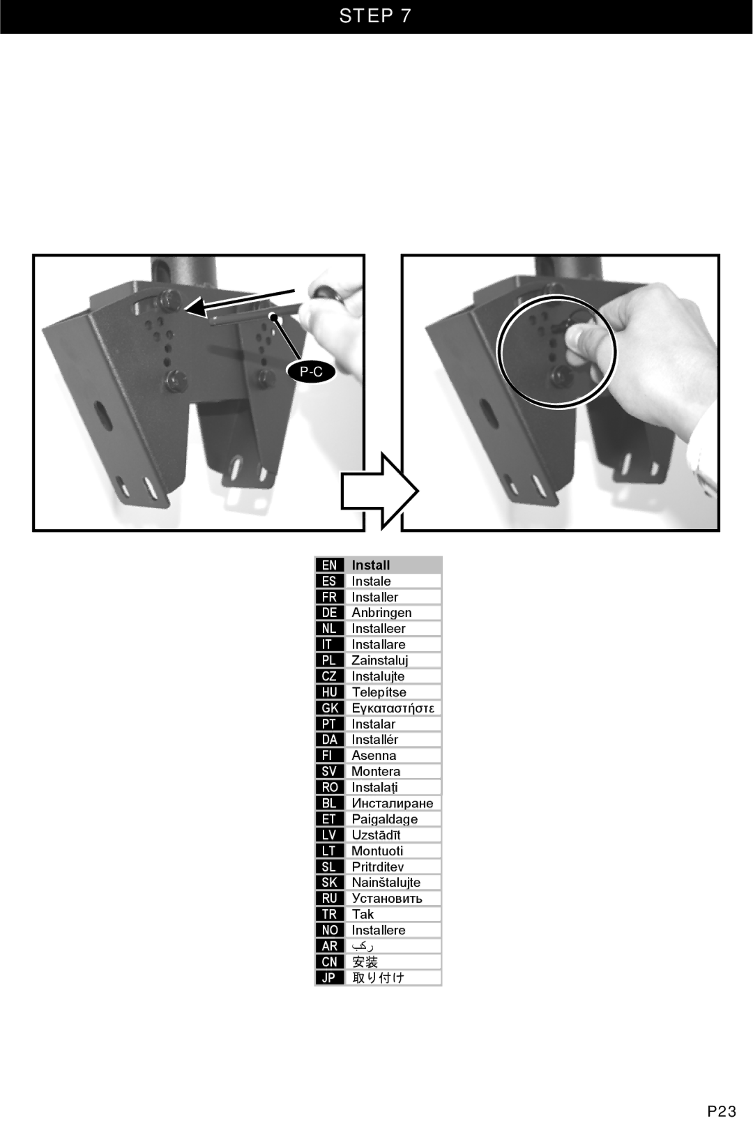 Omnimount OM10017 instruction manual P23 