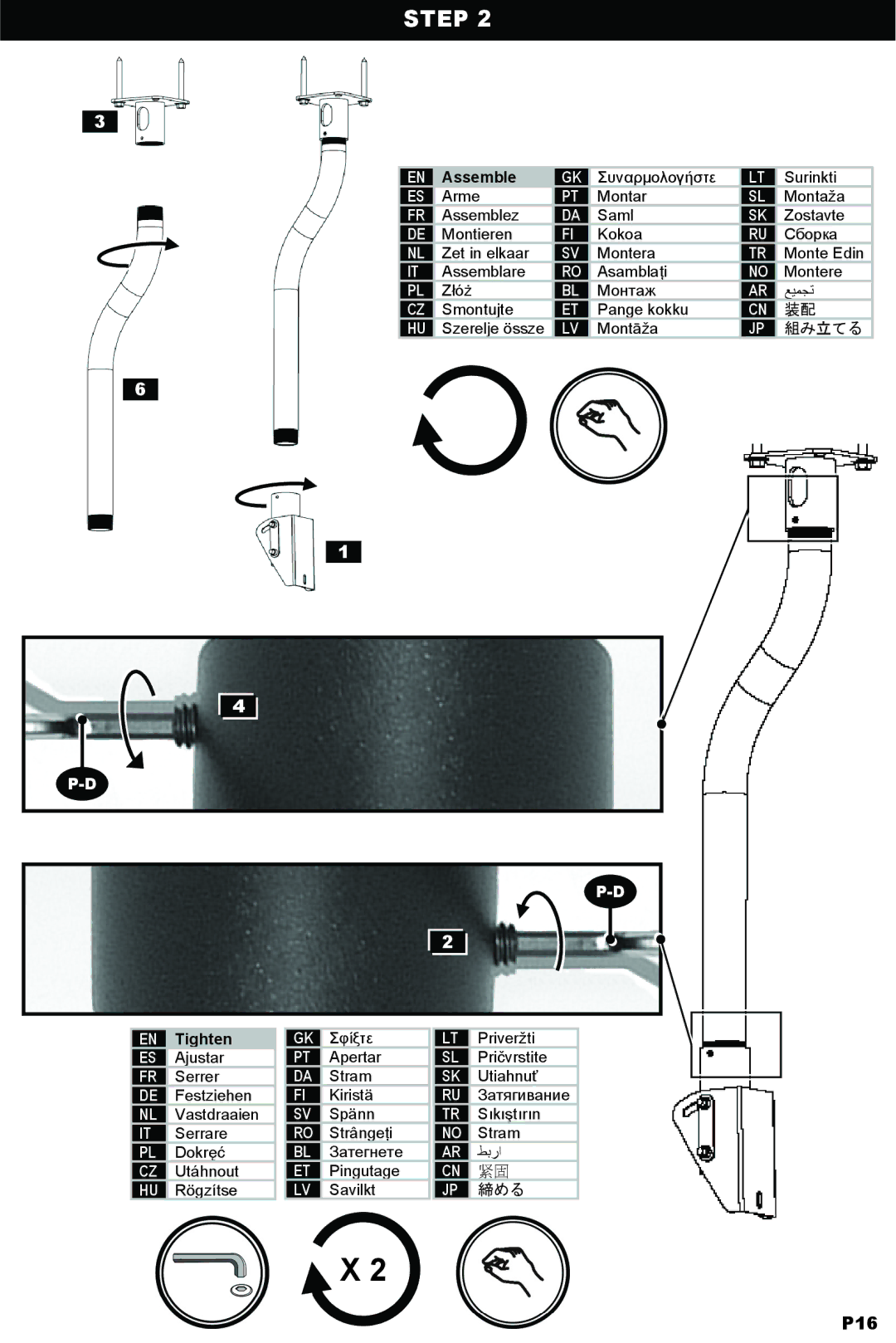 Omnimount OM10018 instruction manual P16 