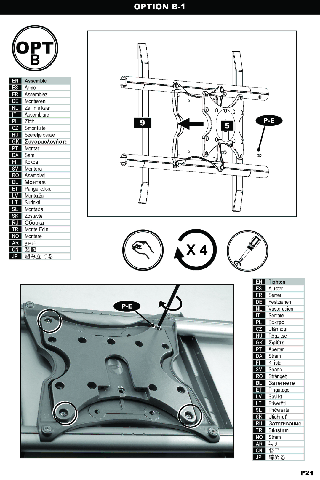 Omnimount OM10018 instruction manual Option B-1 