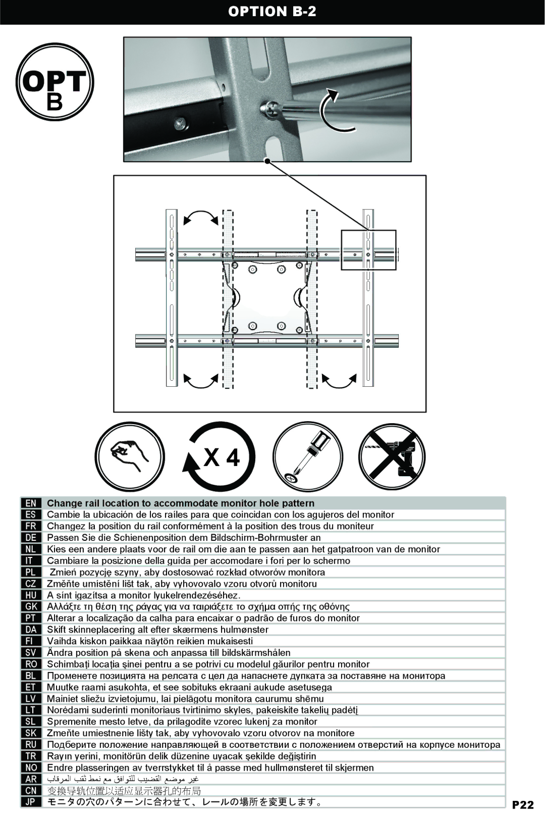 Omnimount OM10018 instruction manual Option B-2 