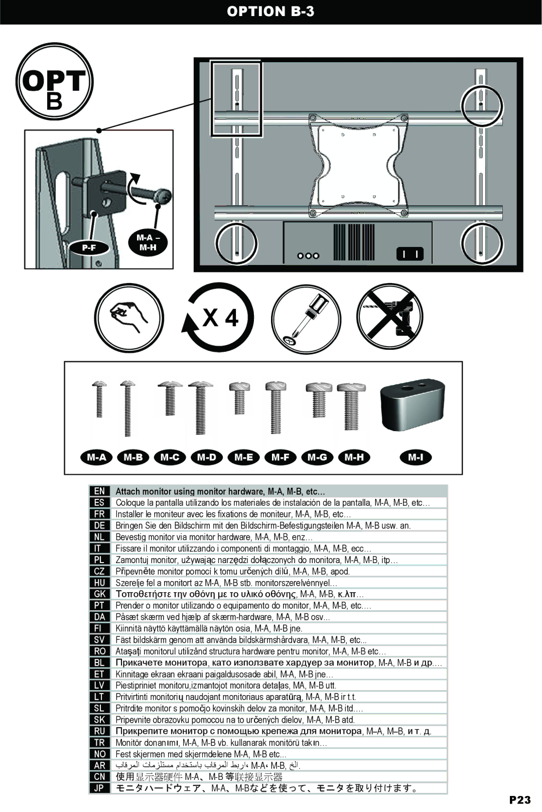 Omnimount OM10018 instruction manual Option B-3, Attach monitor using monitor hardware, M-A, M-B, etc… 