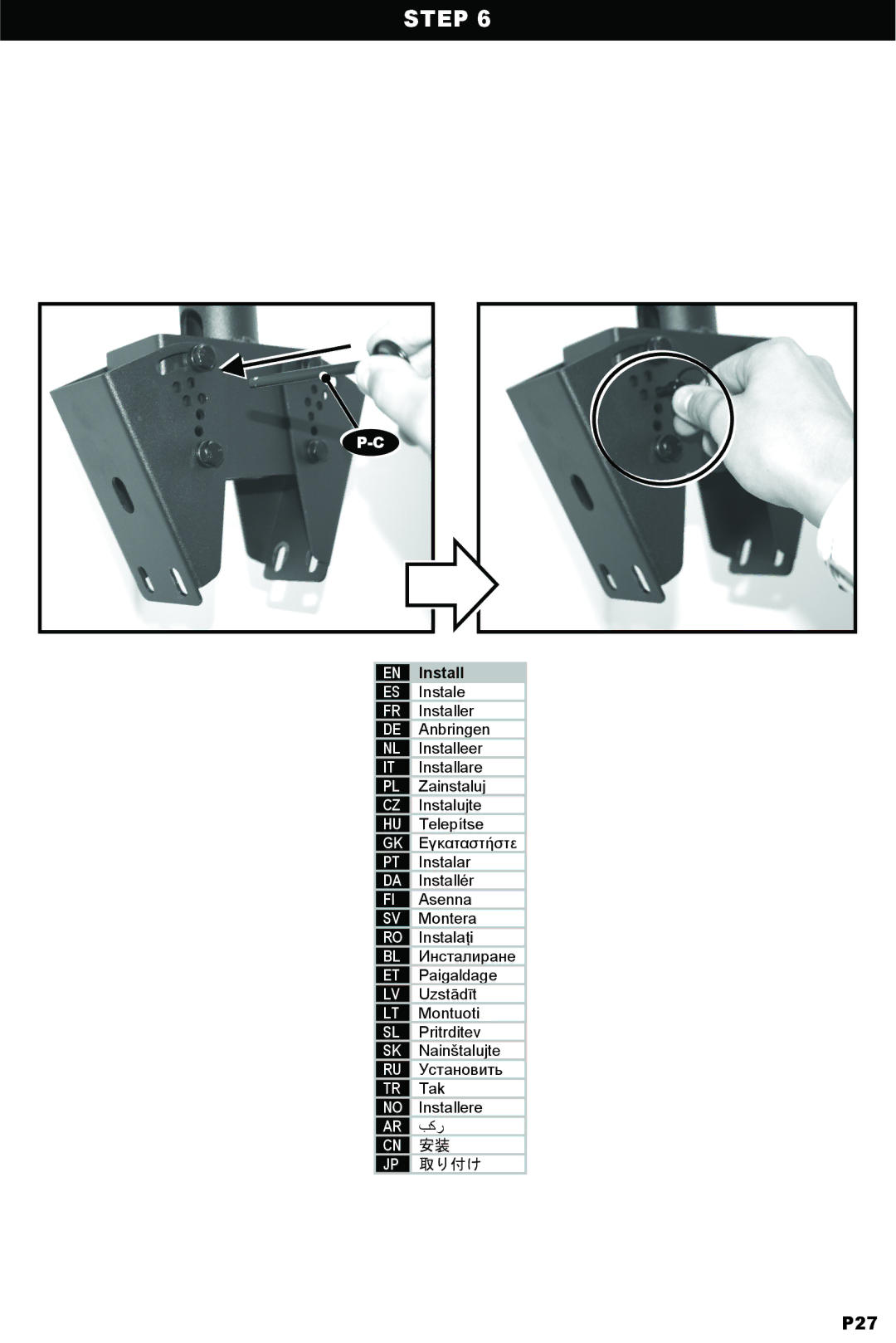 Omnimount OM10018 instruction manual P27 