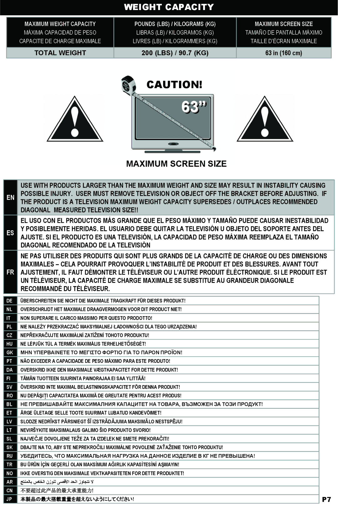 Omnimount OM10018 instruction manual Weight Capacity, Maximum Screen Size 