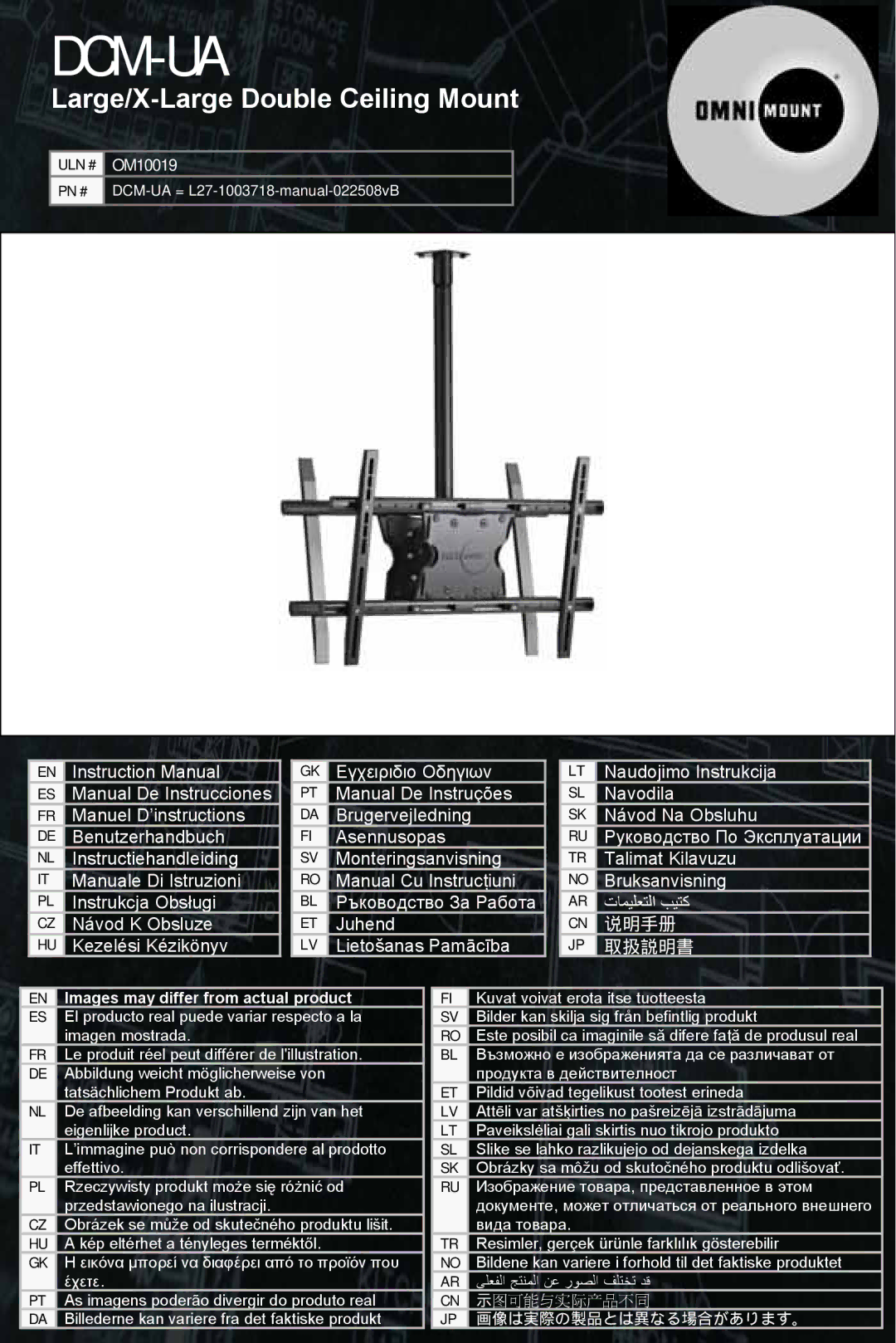 Omnimount OM10019 manual Dcm-Ua, Uln # 