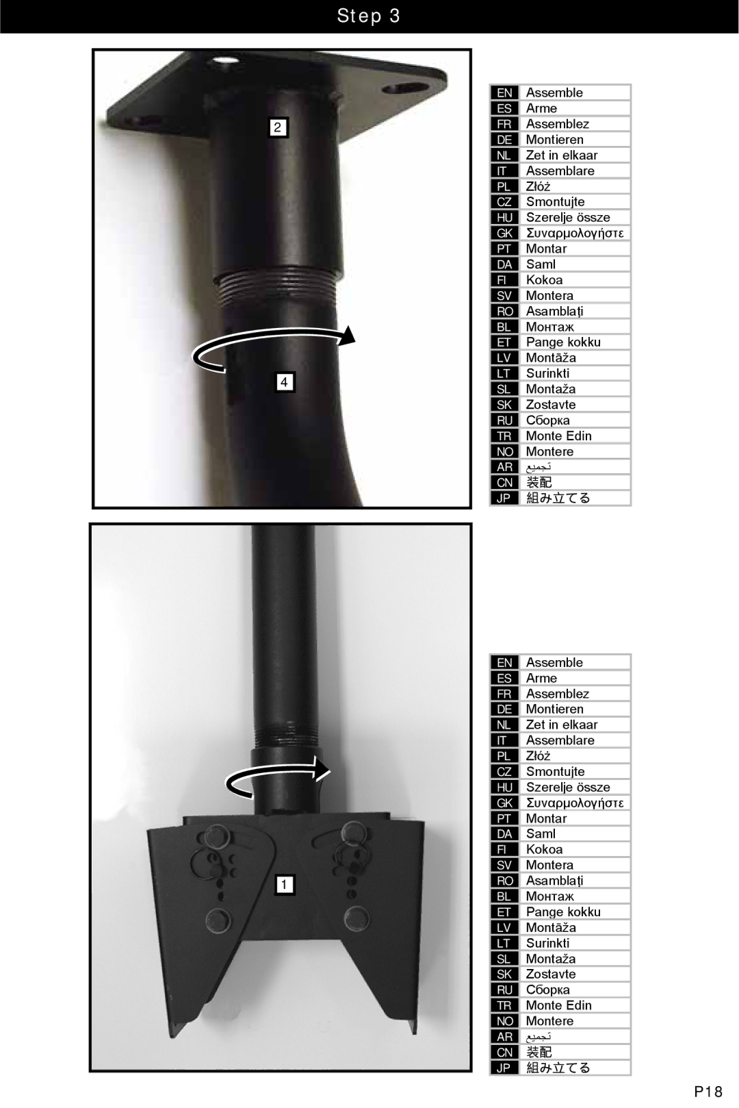 Omnimount OM10019 manual P18 