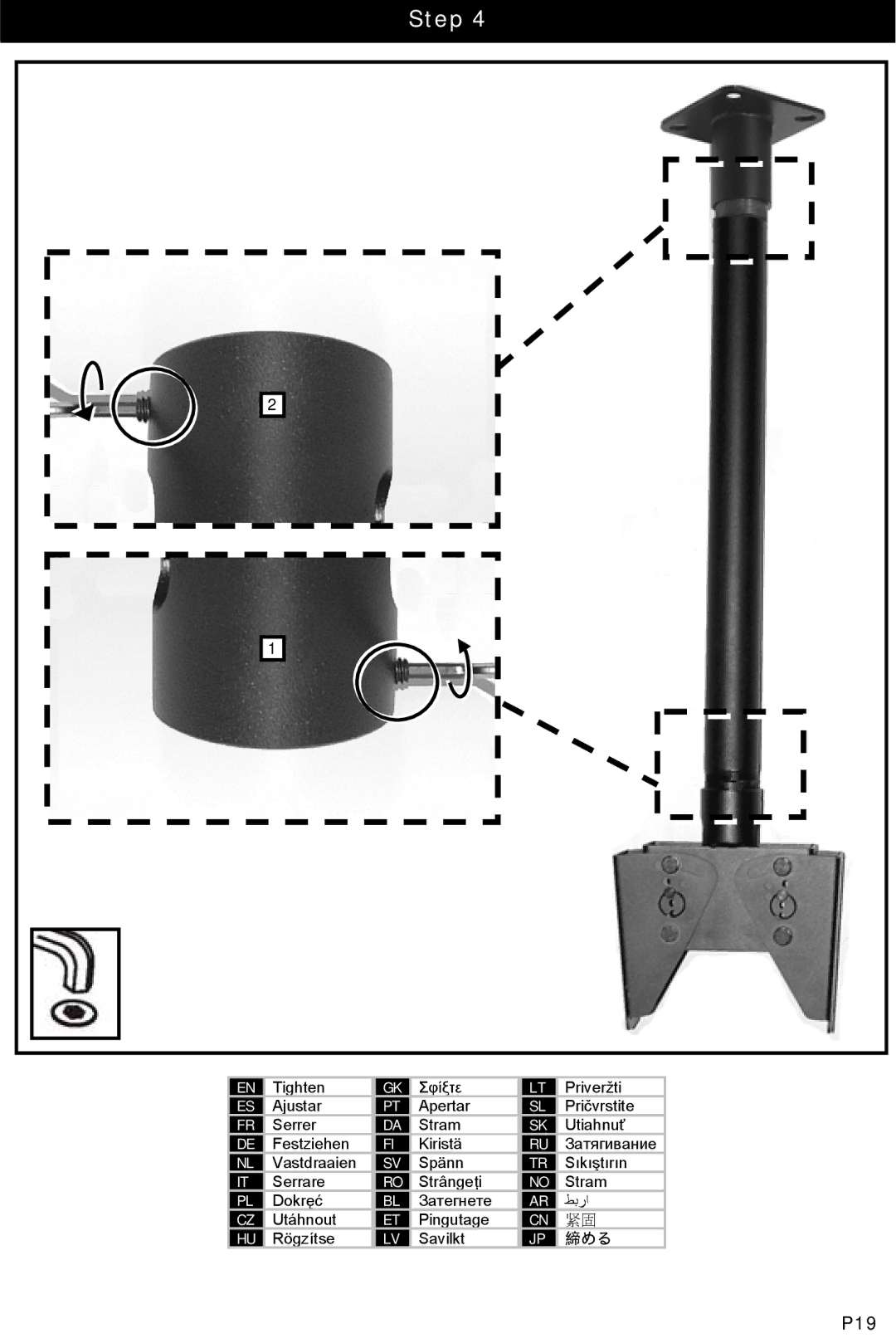 Omnimount OM10019 manual P19 