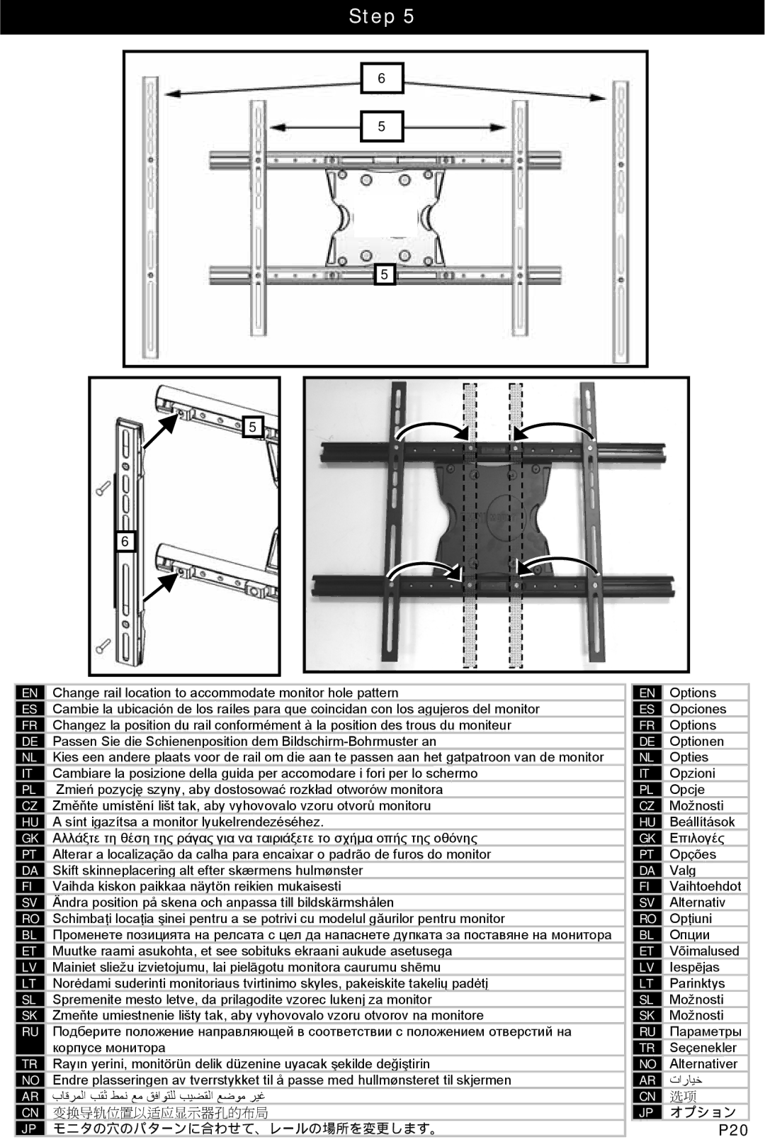 Omnimount OM10019 manual P20 