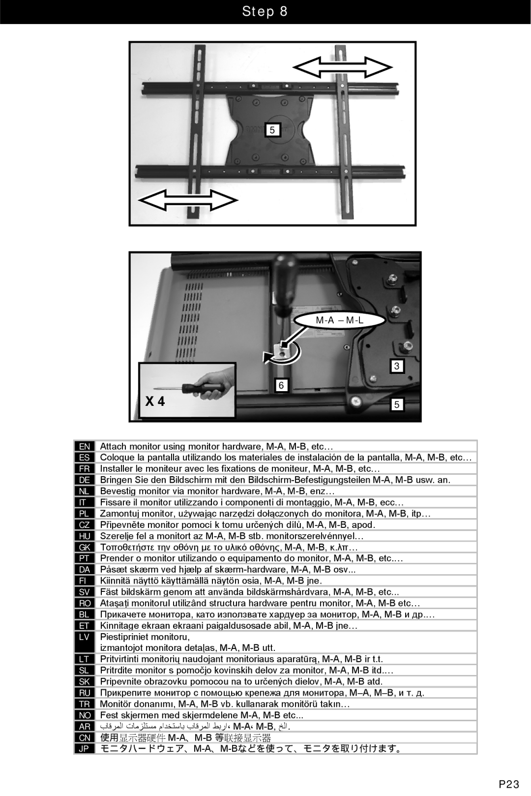 Omnimount OM10019 manual P23 