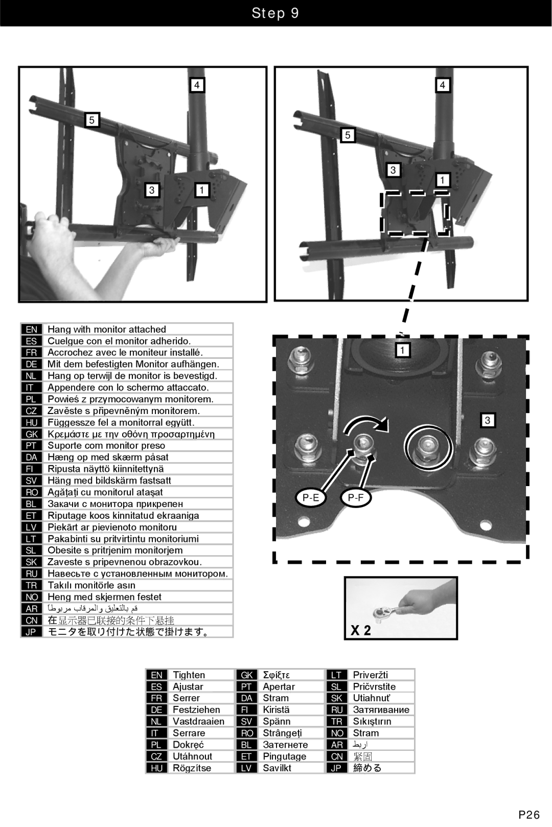 Omnimount OM10019 manual StepOptional9, 在显示器已联接的条件下悬挂 