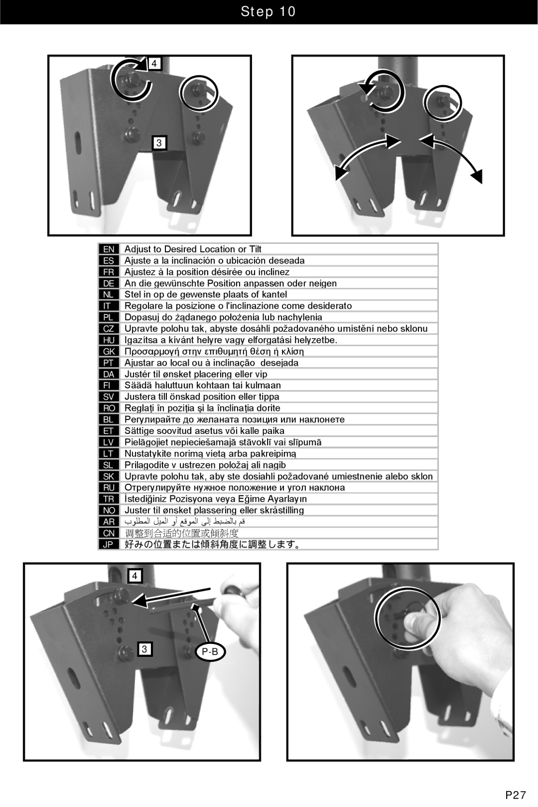 Omnimount OM10019 manual P27 