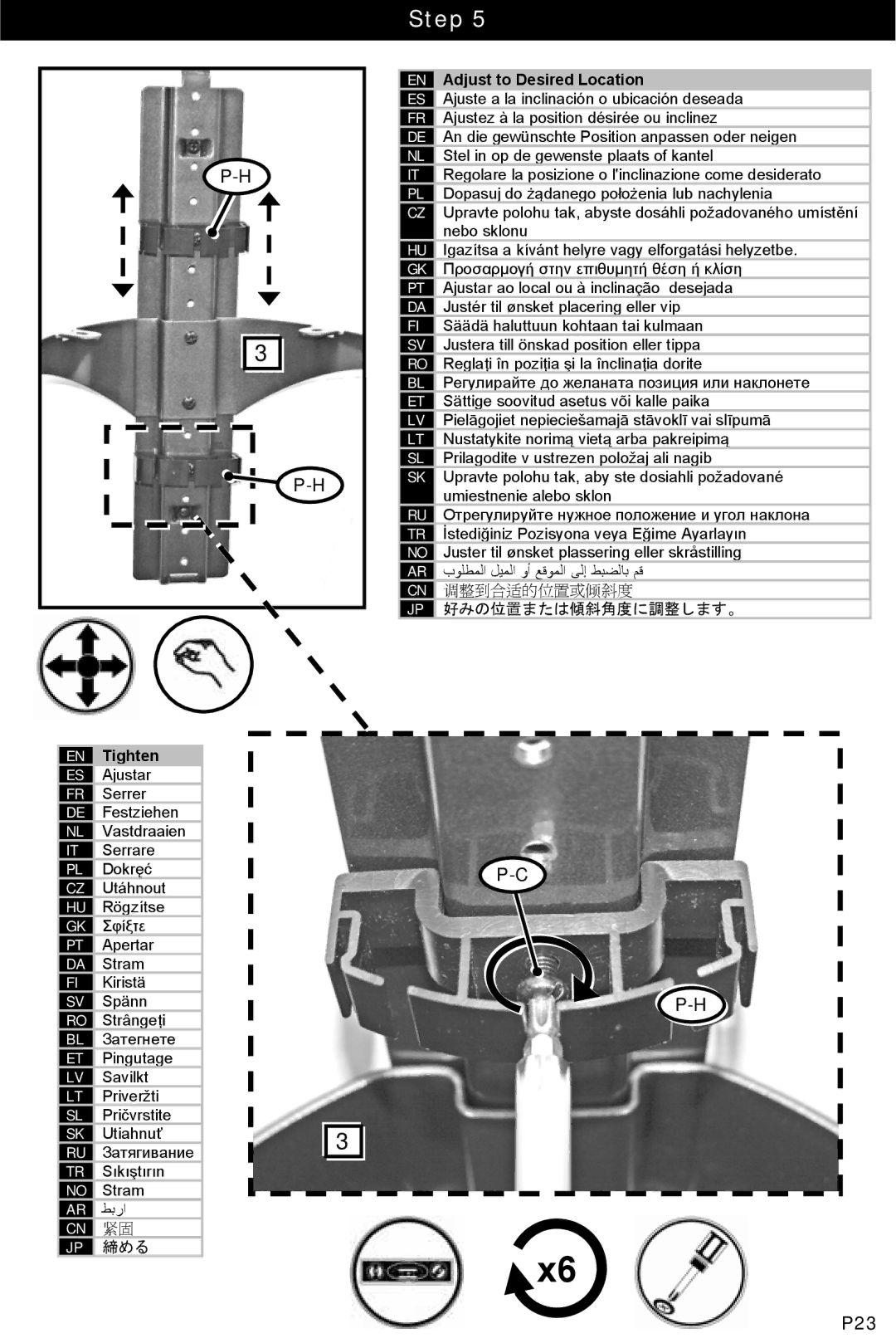 Omnimount OM10020 instruction manual P23 