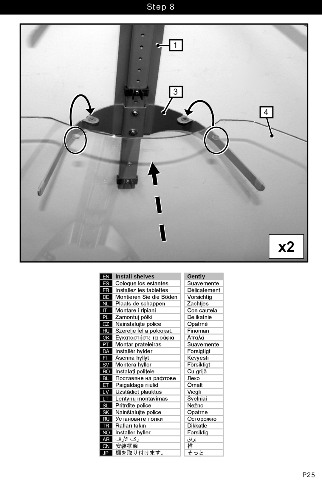 Omnimount OM10020 instruction manual 安装框架, 棚を取り付けます。, Gently 