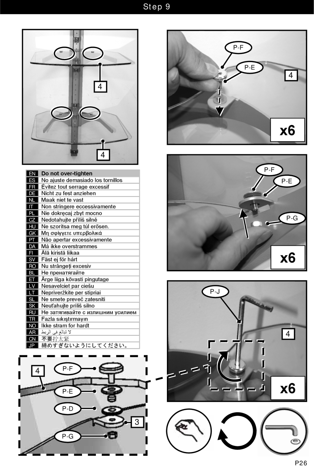 Omnimount OM10020 instruction manual 不要拧太紧, 締めすぎないようにしてください。 