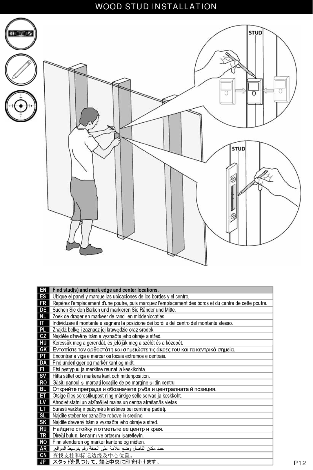 Omnimount OM1004461, NC80-T manual Wood Stud Installation, Find studs and mark edge and center locations 