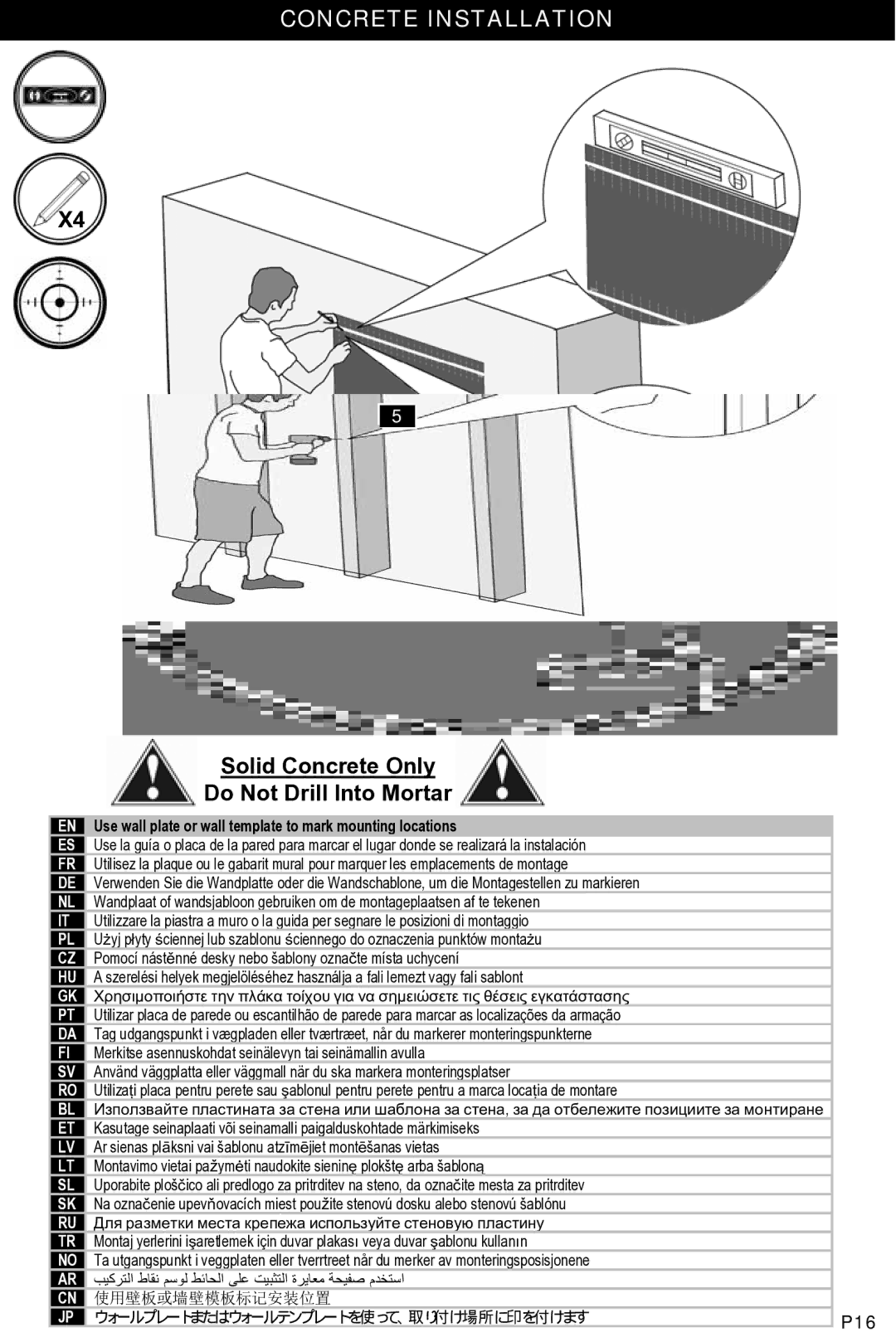 Omnimount OM1004461, NC80-T manual Concrete Installation, Solid Concrete Only Do Not Drill Into Mortar 