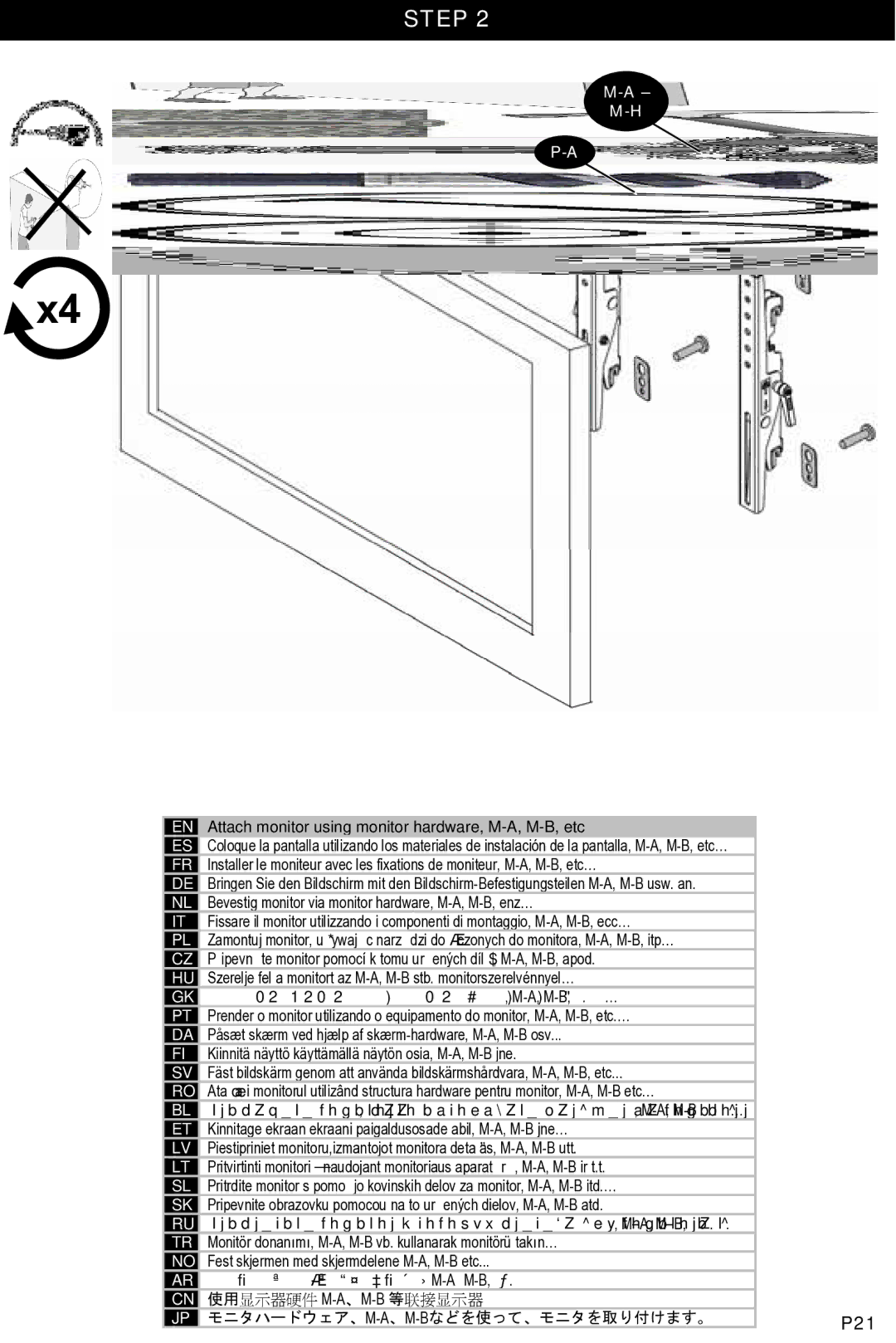 Omnimount NC80-T, OM1004461 manual Step, Attach monitor using monitor hardware, M-A, M-B, etc… 