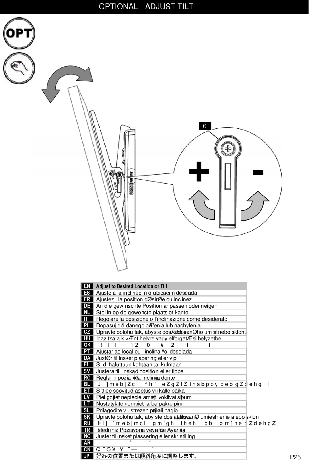 Omnimount NC80-T, OM1004461 manual Optional Adjust Tilt, Adjust to Desired Location or Tilt 