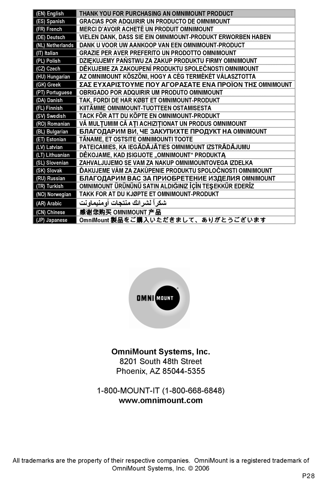 Omnimount OM1004461 OmniMount Systems, Inc, Thank You For Purchasing An Omnimount Product, ﺖﻧوﺎﻤﻴﻨﻣوأ تﺎﺠﺘﻨﻣ ﻚﺋاﺮﺸﻟ اﺮﻜﺷً 