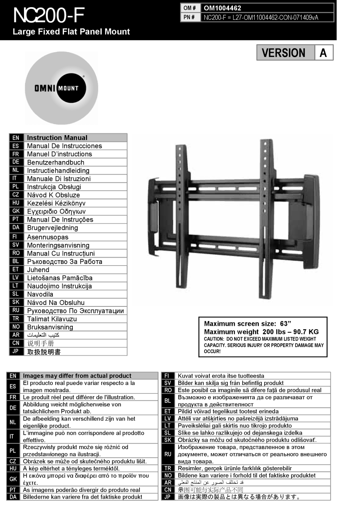 Omnimount NC200-F, OM1004462 manual Images may differ from actual product 