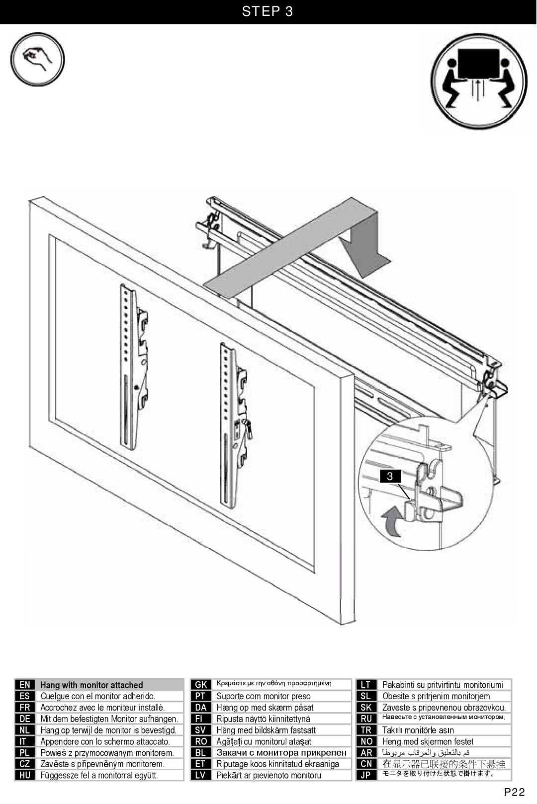 Omnimount OM1004463, NC200-T manual Hang with monitor attached 