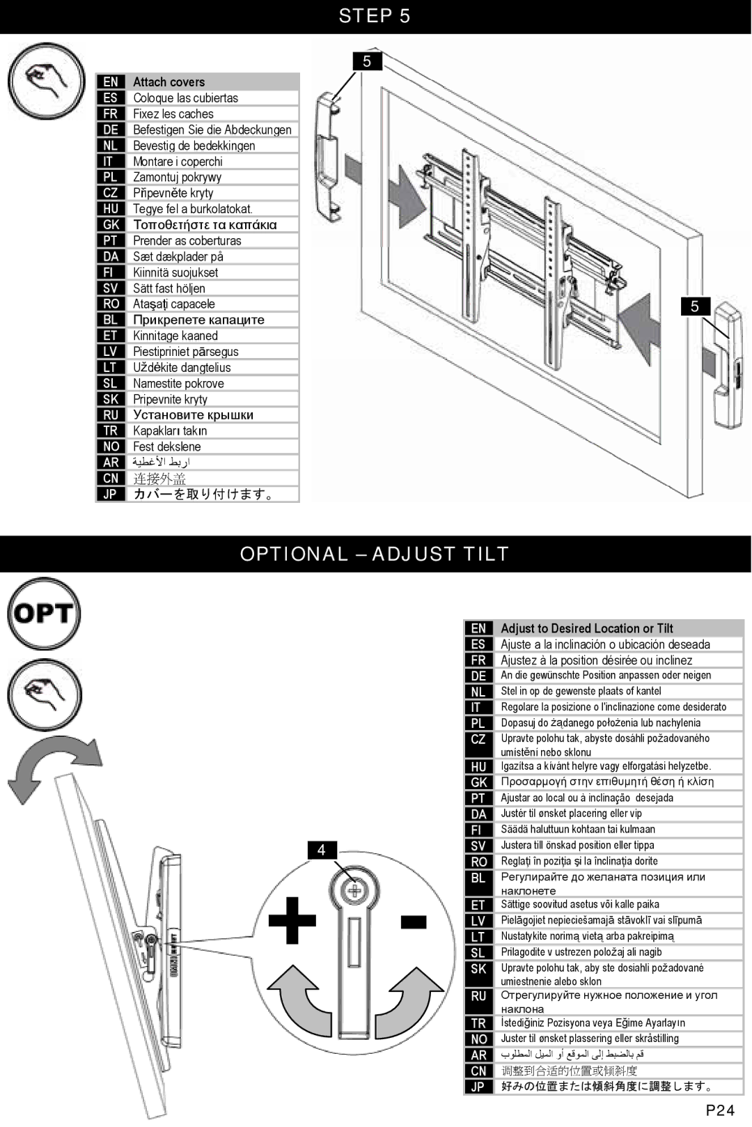 Omnimount OM1004463, NC200-T manual Optional Adjust Tilt, Attach covers, Adjust to Desired Location or Tilt 