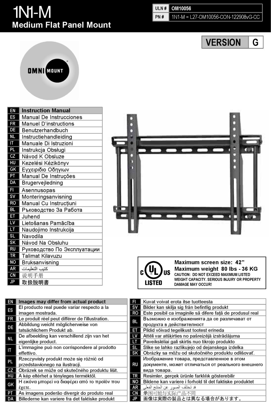 Omnimount 1N1-M, OM10056 manual Images may differ from actual product 