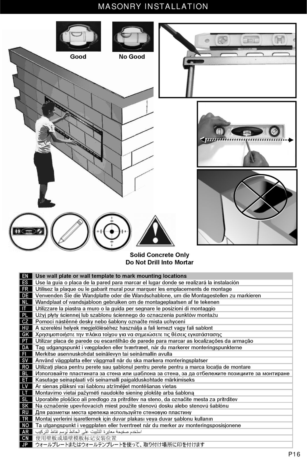 Omnimount OM10056, 1N1-M manual Masonry Installation, Do Not Drill Into Mortar 