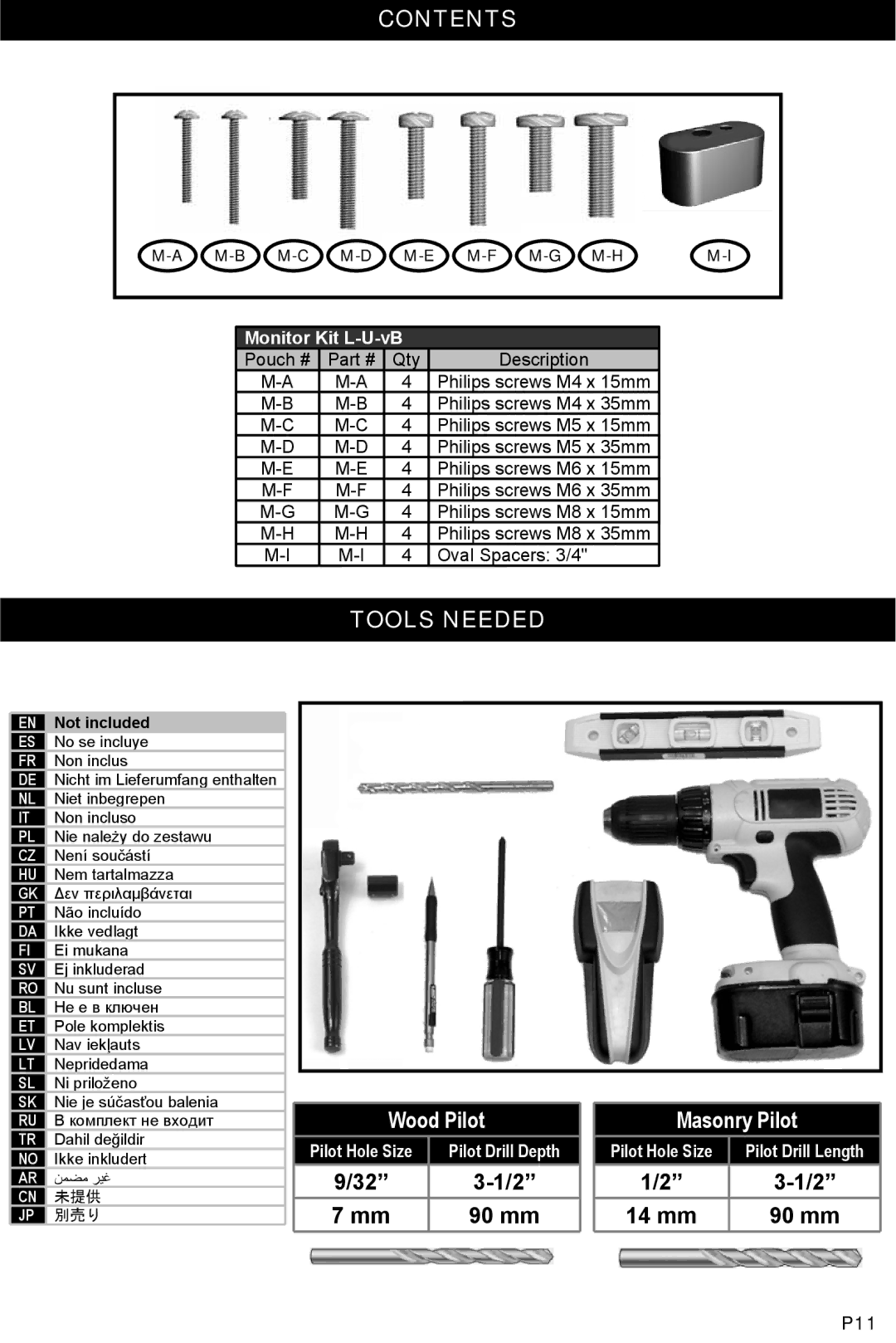 Omnimount 2N1-L, OM10059 manual Tools Needed, 未提供, 別売り 