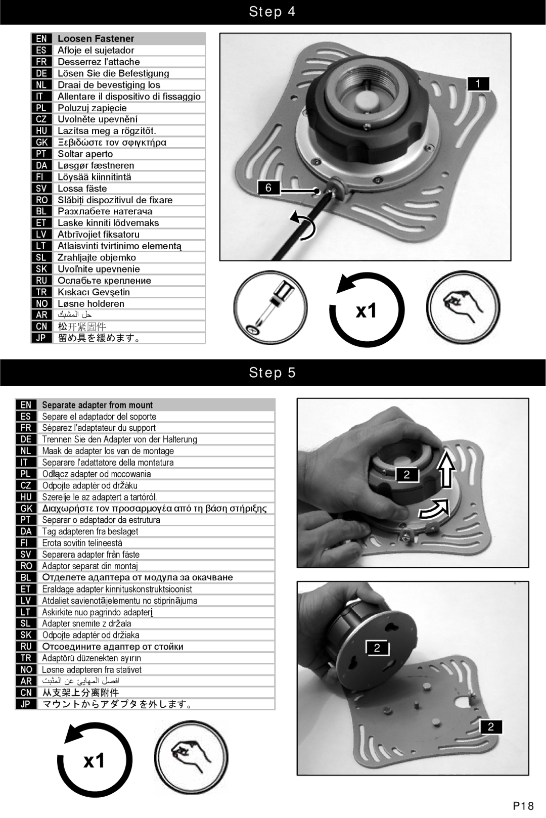 Omnimount OM10131, 3N1-PJT instruction manual Separate adapter from mount 