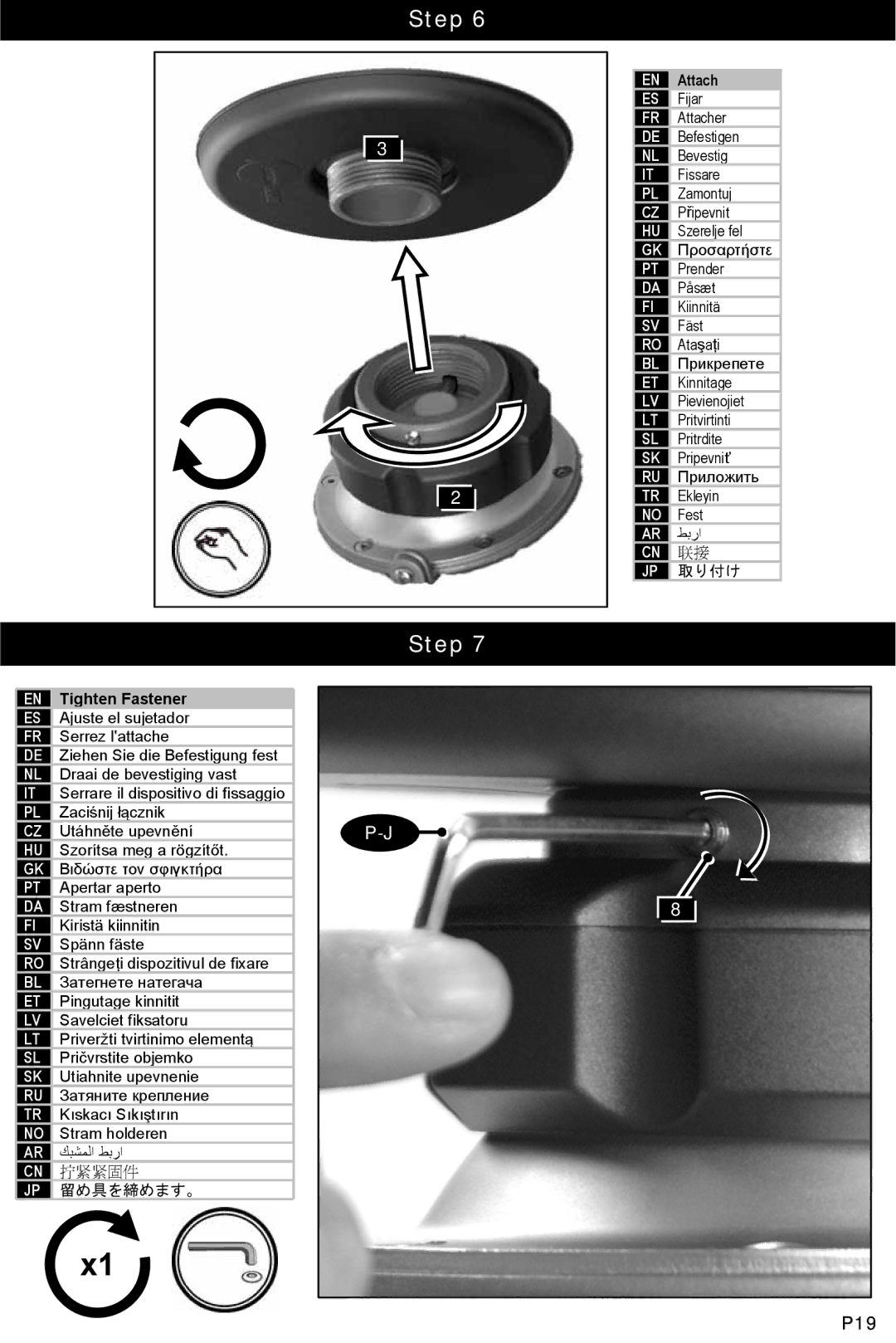 Omnimount 3N1-PJT, OM10131 instruction manual P19 