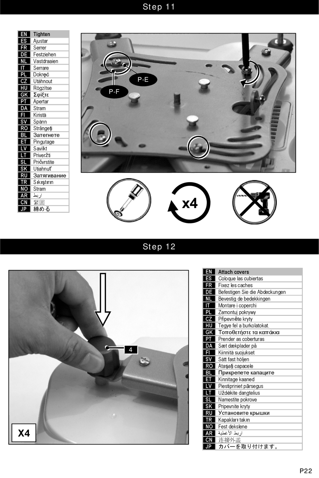 Omnimount OM10131, 3N1-PJT instruction manual Tighten, Attach covers 