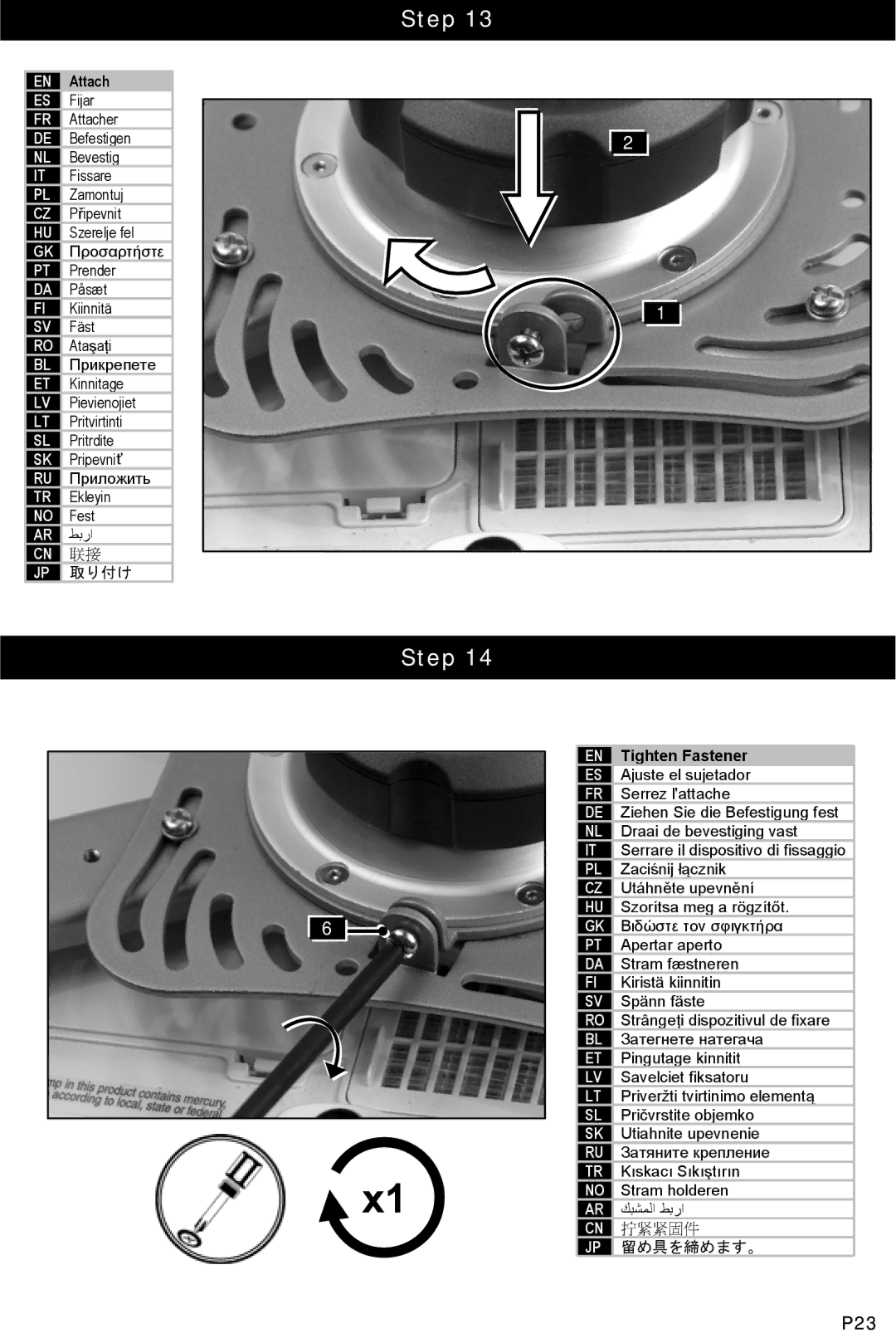 Omnimount 3N1-PJT, OM10131 instruction manual P23 