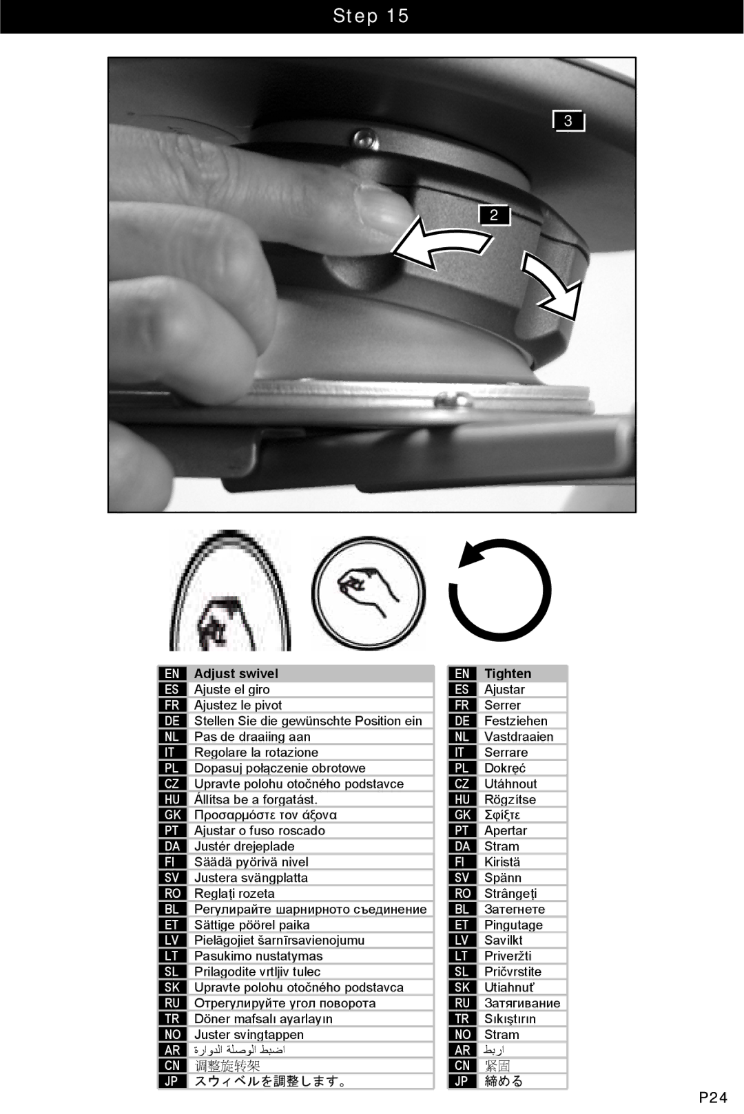 Omnimount OM10131, 3N1-PJT instruction manual P24 