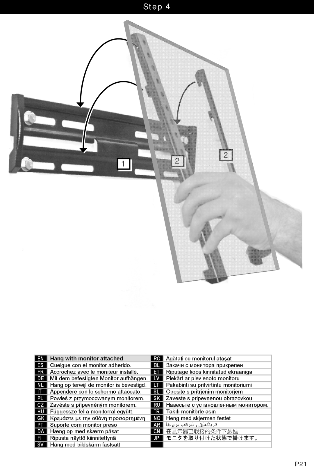 Omnimount OL80F, OM10321 manual P21 