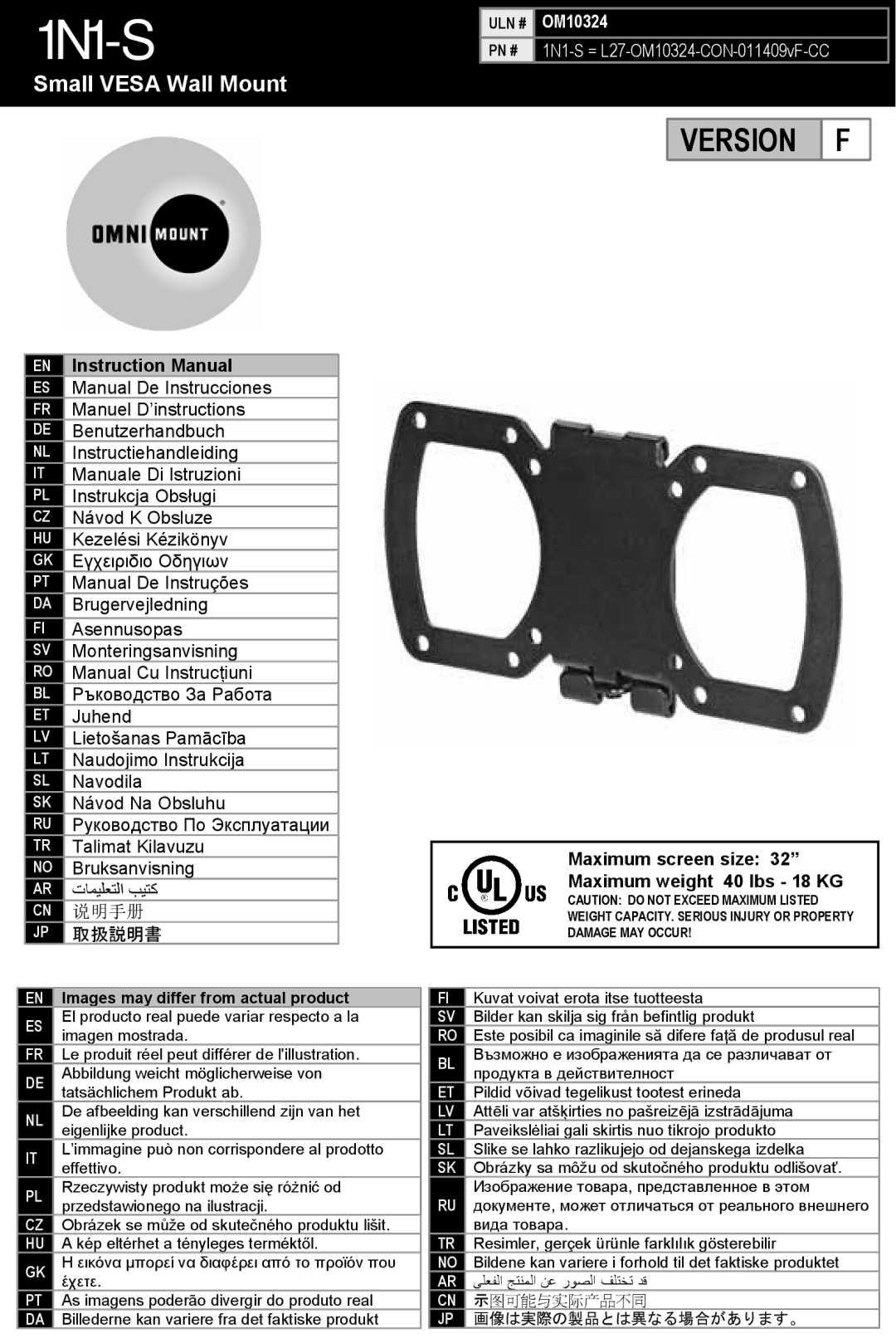 Omnimount 1N1-S, OM10324 manual Small Vesa Wall Mount, Images may differ from actual product 