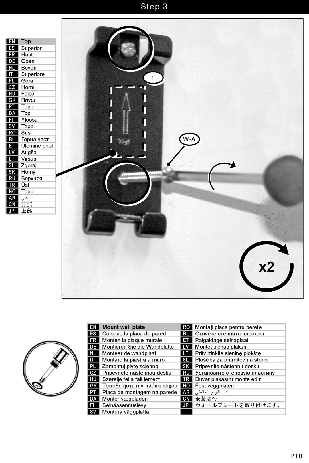 Omnimount OM10324, 1N1-S manual Ww--Aa 