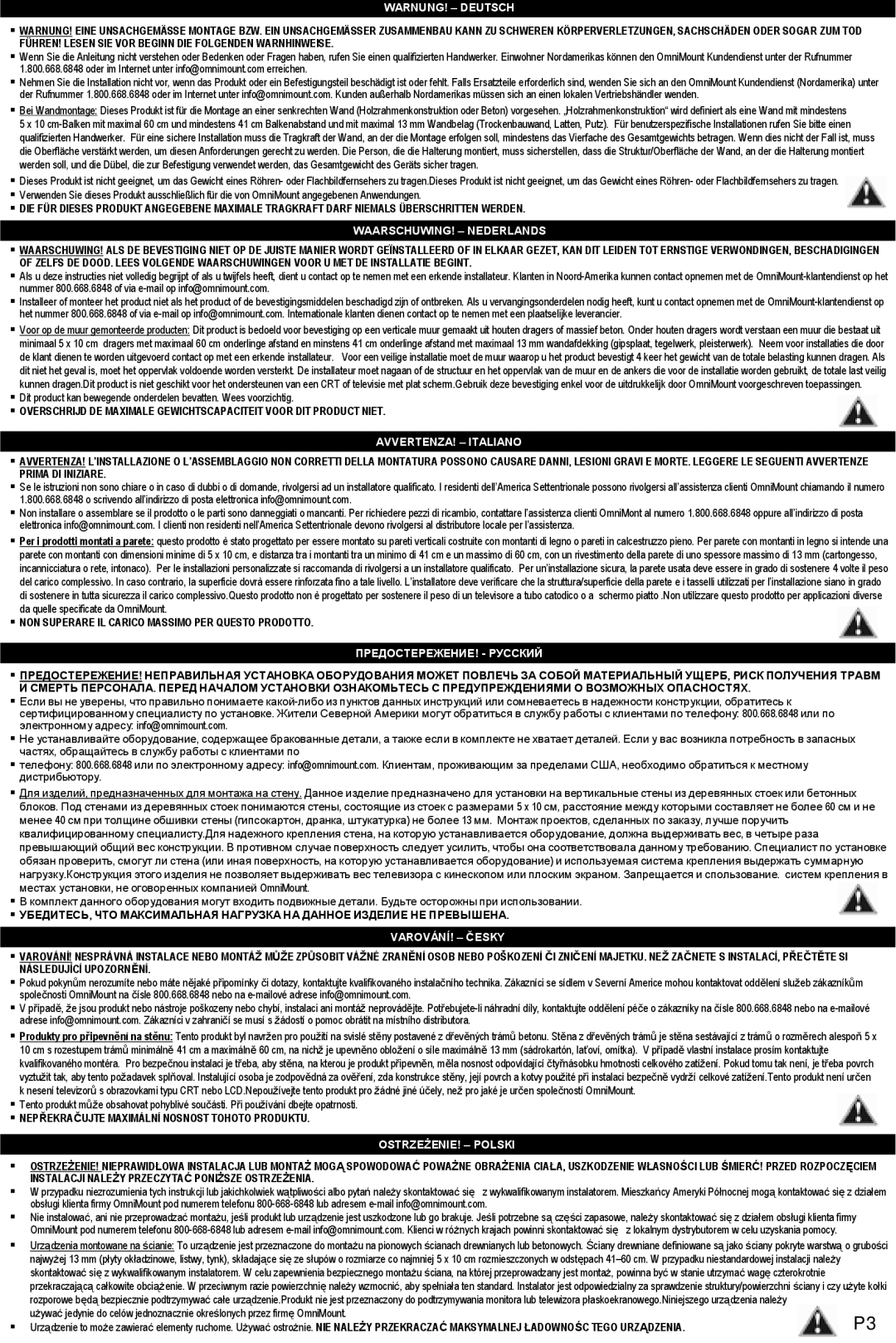 Omnimount 1N1-S, OM10324 manual WARNUNG! Deutsch, WAARSCHUWING! Nederlands, AVVERTENZA! Italiano, ПРЕДОСТЕРЕЖЕНИЕ! Русский 