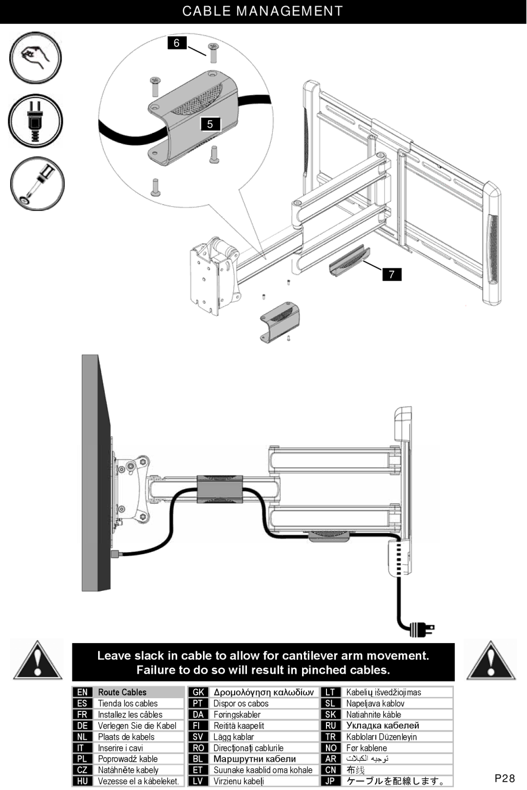 Omnimount OM1100024, NC125C manual Cable Management, Route Cables 