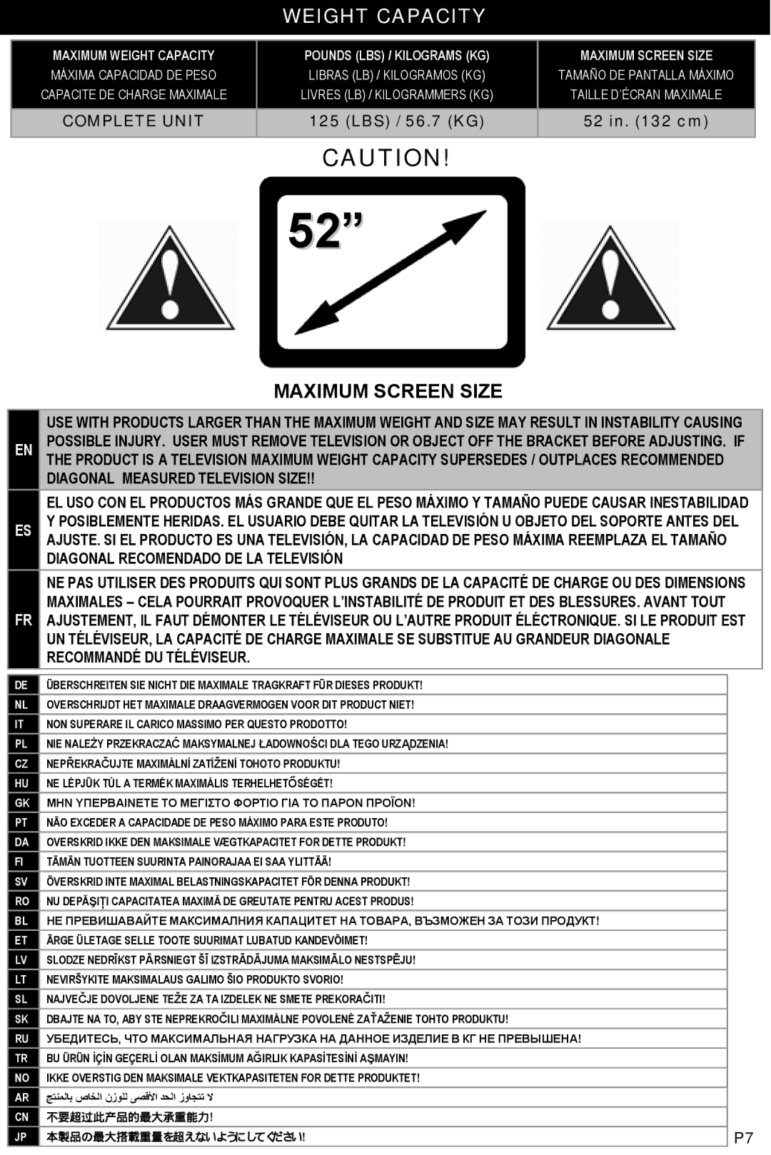 Omnimount NC125C, OM1100024 manual Weight Capacity, Maximum Screen Size 