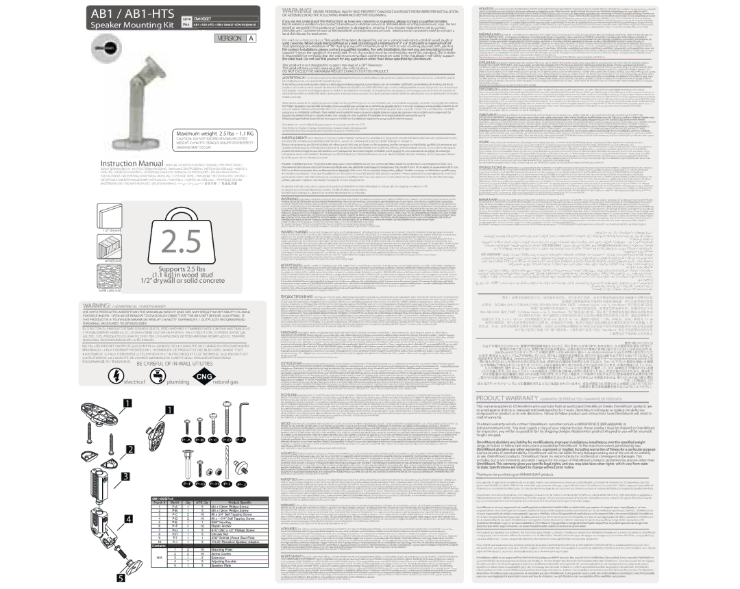 Omnimount AB1-HTS, OM1100027ULN instruction manual NON Superare IL Carico Massimo PER Questo Prodotto 